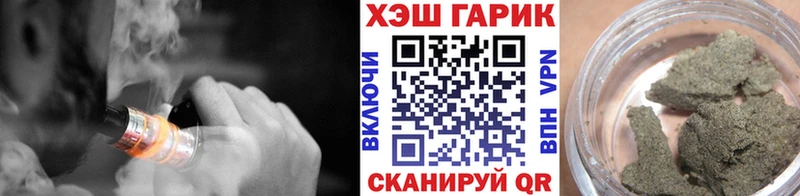 Магазин наркотиков Электросталь МАРИХУАНА СОЛЬ КЕТАМИН COCAIN ГАШ