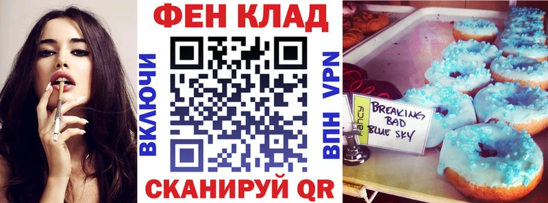 что такое наркотик  shop официальный сайт  Амфетамин Розовый  Электросталь 