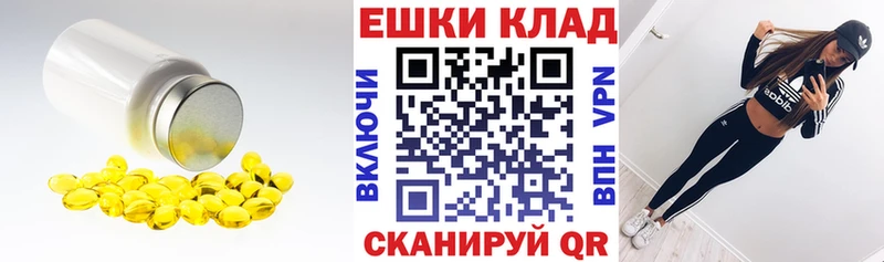 Экстази Punisher Электросталь