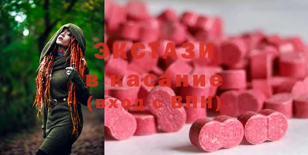 соль курить ск Беломорск