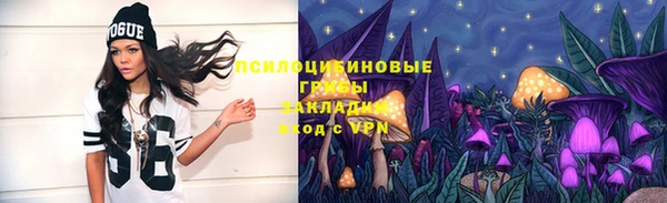 соль курить ск Беломорск