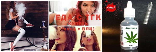 трава Белоозёрский