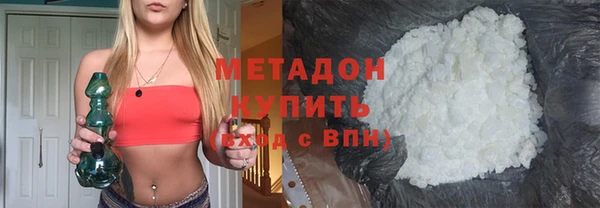 трава Белоозёрский