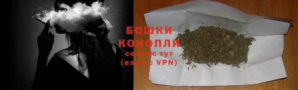 соль курить ск Беломорск
