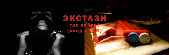 MESCALINE Белокуриха