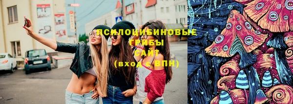 трава Белоозёрский