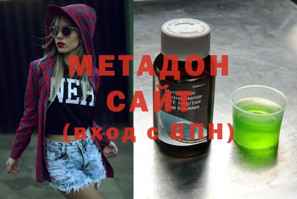 MESCALINE Белокуриха