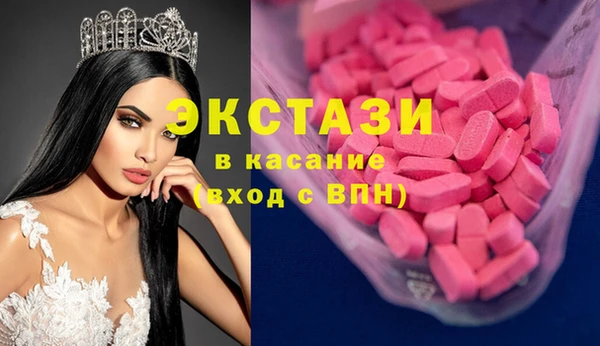 трава Белоозёрский