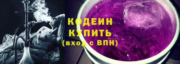 MESCALINE Белокуриха